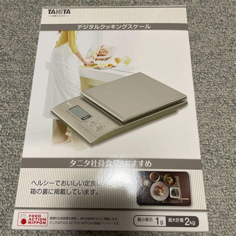 タニタ クッキングスケール キッチン はかり 料理 デジタル 2kg 1g単位 ゴールド Kd 410 Gd｜paypayフリマ