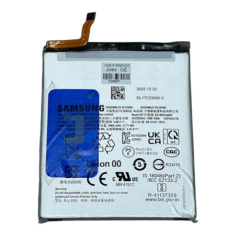 Genuine Replacement Battery For Samsung Galaxy S Plus G Eb Bs Aby