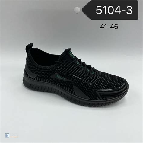 Кроссовки SEEKF мужские 92328