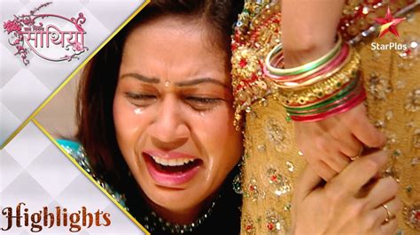 Saath Nibhaana Saathiya Gopi Is Shocked To Know Kinjal Is Pregnant