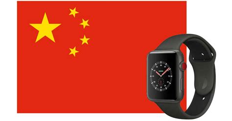 China Shuts Down Apple Watch LTE Support Over Tracking Concerns - The ...