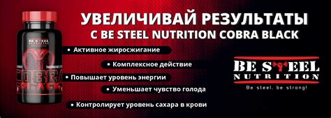 Интернет-магазин HealthStore