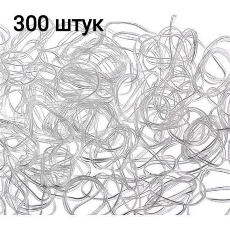 Силиконовые резинки для волос, 300шт. /комплект резинок для волос ...