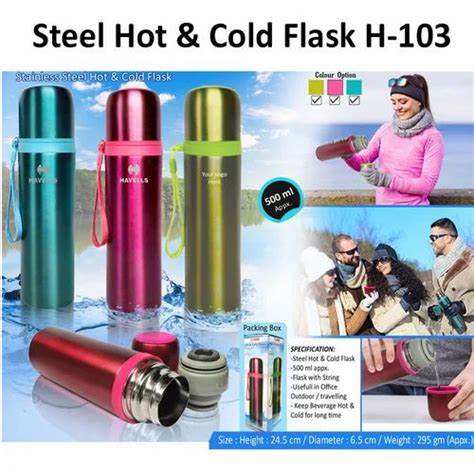 Steel Hot Cold Flask H At Best Price In Mumbai By Poonam Corporation ID