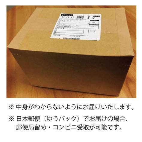 遅漏 テンガ メンズ フィニッシュ トレーニング カップ レベル5 X 3個セット Tenag Tc05 3 ロングライフ ヤフーショップ 通販 Yahoo ショッピング