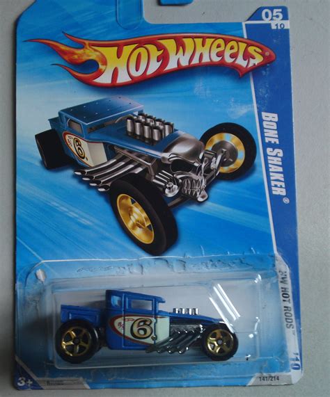 My 1 64 S Hot Wheels Bone Shaker