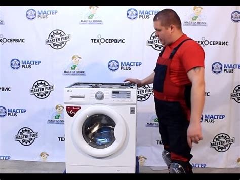 Стиральная Машина Lg Intellowasher 5 Kg Wd-80150N Инструкция ...