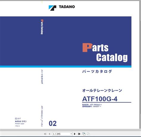 Tadano All Terrain Crane Atf G J P Ej Parts Catalog En Jp