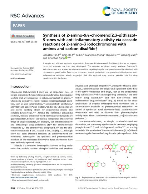 PDF Synthesis Of 2 Amino 9H Chromeno 2 3 D Thiazol 9 Ones With Anti