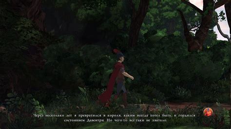 King S Quest The Complete Collection 2016 Xbox360 скачать игру на Xbox 360 торрент