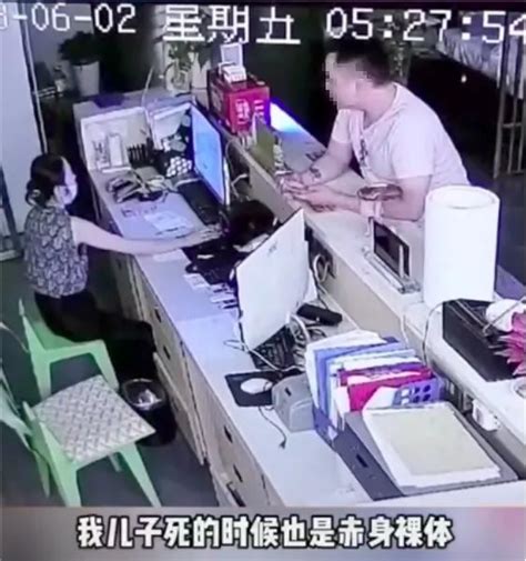 29岁湖北男子足浴店“兴奋过度”死亡，谁来同情背后那个女人？凤凰网资讯凤凰网