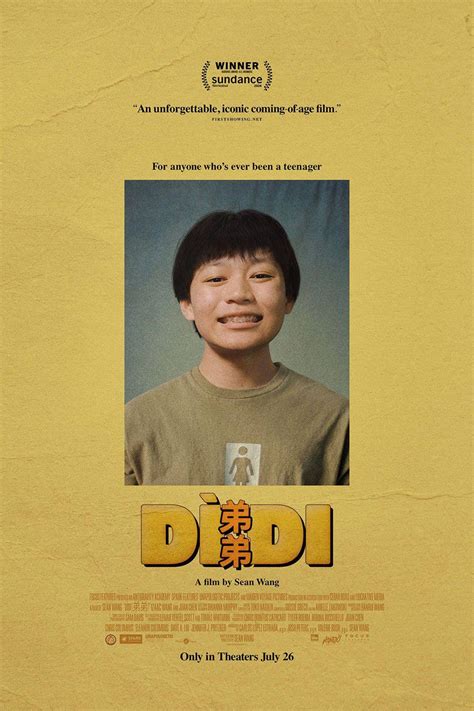 Reseña de Ddi el desordenado debut cinematográfico de Shaun Wang es