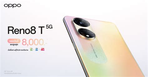 Including Promotions For Booking Oppo Reno T G From Ais Dtac And