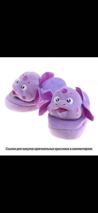 По факту. #кроссовки #тяги #кеды #shortvideo #топ - YouTube