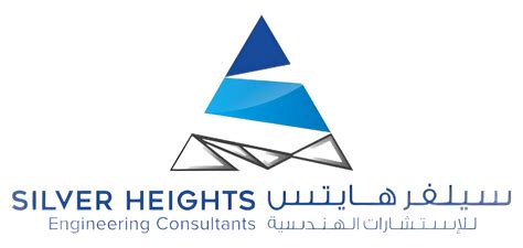 Silver Height Engineering Consultants | shec.ae | Dubai