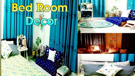 অল্প ফার্নিচার দিয়ে বেড রুমটা সাজিয়ে নিলাম Bed Room Tour 2024 Simple Guest Room Decoration