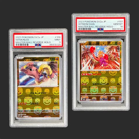 PSA 10 Seq Hitmonlee Hitmonchan Master Ball Reverse Holo 151 Pokemon