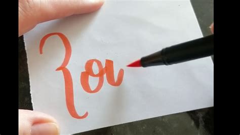 Rowena Modern Calligraphy Name Youtube