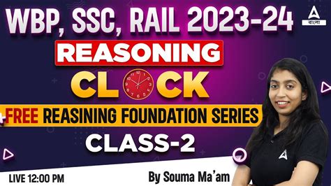 Clock Reasoning Tricks In Bengali Reasoning For Wbp Ssc Rail