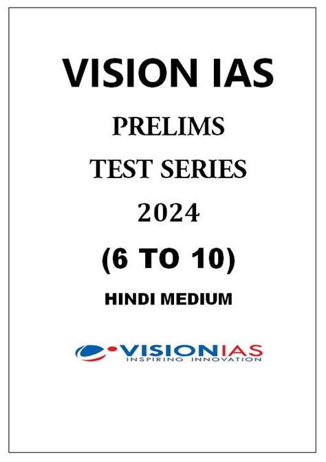 Vision Ias Prelims Test Series To Hindi Medium