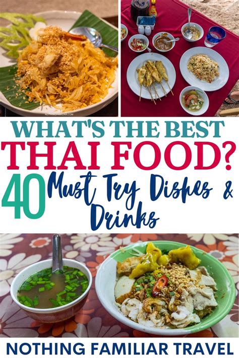 What Is Thai Food 40 Delicious Dishes And Drinks You Must Try Best