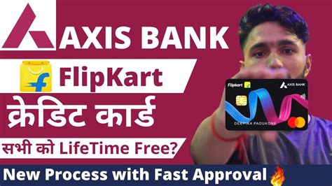 Flipkart Axis Bank Credit Card Flipkart Credit Card Kaise Le