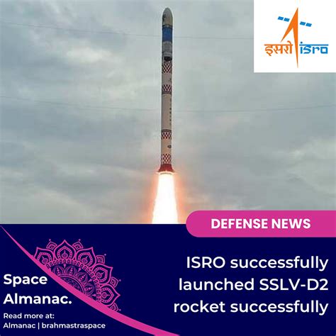 Isro Successfully Launched Sslv D2 Rocket Successfully From Sriharikota