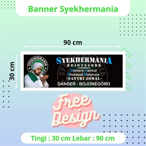 Jual Banner Sholawat Syekhermania Custom Kata Custom Desain Shopee