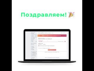 Итоги розыгрыша 1 кг фисташек в Уголок Востока 2021 — Видео | ВКонтакте