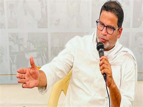 Prashant Kishor Called Tejashwi Yadav Bhasmasur Tells Why Nitish Kumar Wants Rjd Cm In 2025