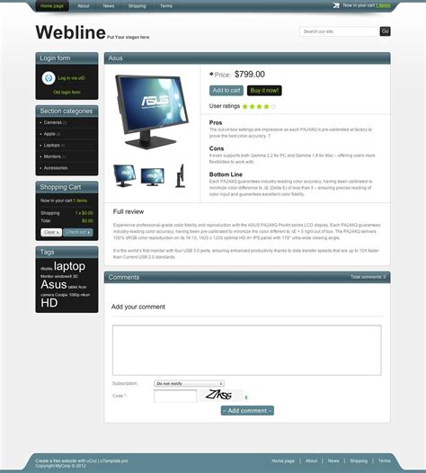 Webline - Professional uCoz templates 