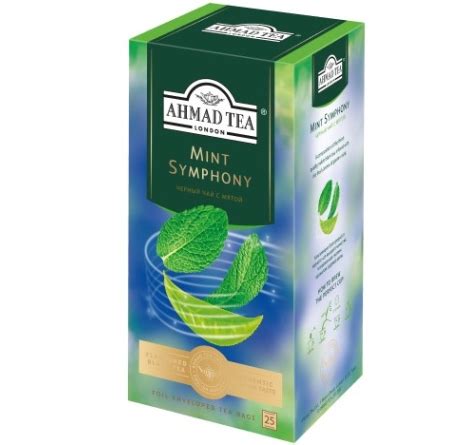 Чай Ahmad Tea Mint Symphony купить оптом в Москве | официальный сайт ...