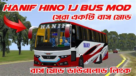 Finally Release Hanif Special Classic Bus Mod Forbussid Hino Ak J