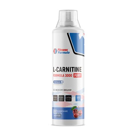 Fitness Formula L-Carnitine Fury 500 ml по цене от производителя