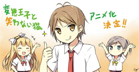 Hentai Ouji To Warawanai Neko The Hentai Prince And The Stony Cat Image By Sky Freedom