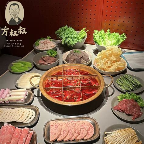 Uncle Fong Hot Pot Restaurant Suntec Great New Places
