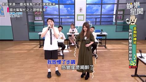 影／全場煎熬！音痴飆唱夯曲 「驚人」音準網傻眼：花惹發 娛樂星聞