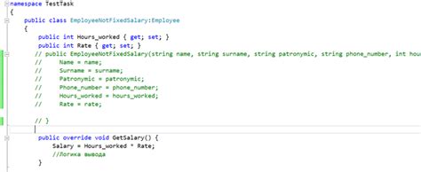 Самоучитель по си шарп: C# и .NET | Введение