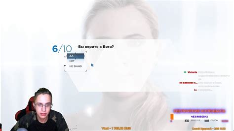 Детроит биКАМ ХЬЮМАН / DETROIT BECOME HUMAN СТРИМ - YouTube