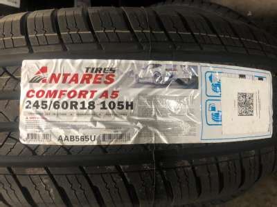 Шины Antares Comfort A5 235/65 R17 104H | Bs-Tyres