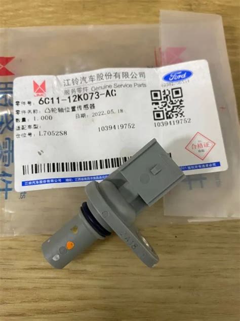 Camshaft Sensor Pin China Genuine Part C K Ac Jmc Ford