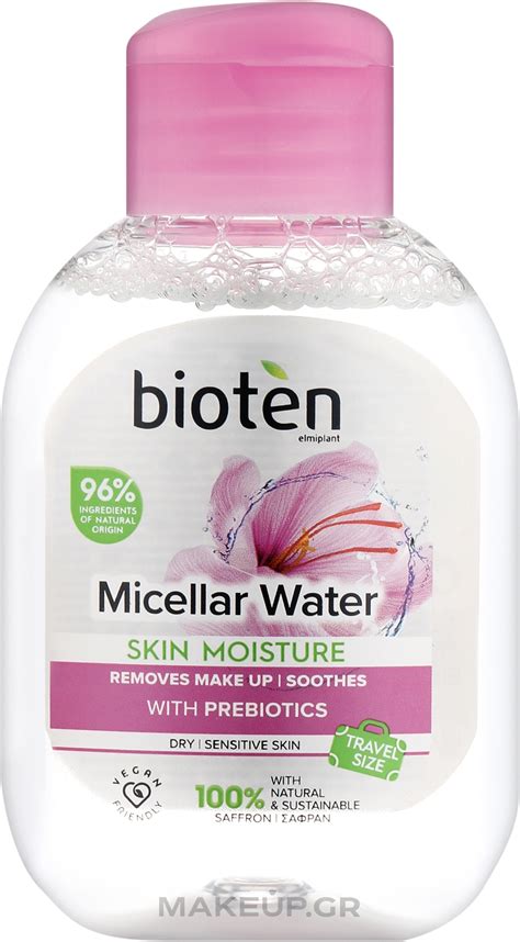 Bioten Skin Moisture