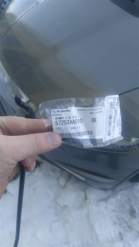Замена резиночки упора капота — Honda Civic Hatchback (8G), 1,8 л, 2007 ...