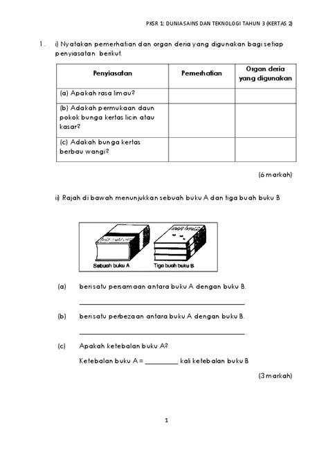 Soalan Sains Tahun 3 Sains Kssr Perkara Asas Buku Teks Tahun 1 Hingga