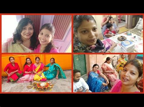 Bengali Vlog Amar Didir Birthday Celebration Party Bonar Aiburovatha