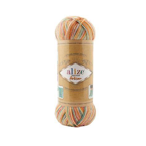 Пряжа Ализе Супервош Артисан (Alize Superwash Artisan) цвет 9012 ...