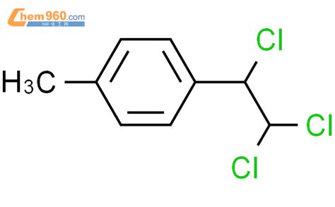 33236 97 4122 Trichloro 1 4 Methylphenylethane化学式、结构式、分子式、mol 960化工网