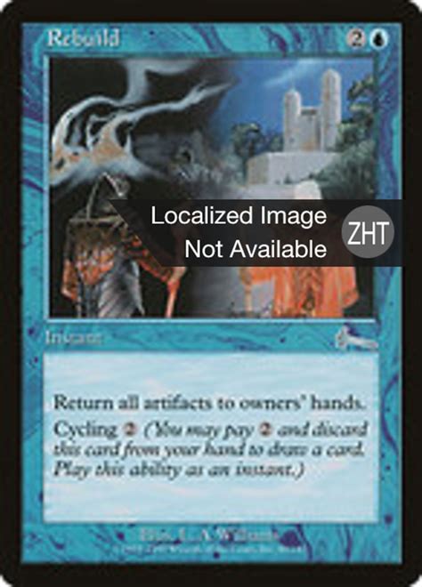 Rebuild · Urzas Legacy Ulg 40 · Scryfall Magic The Gathering Search