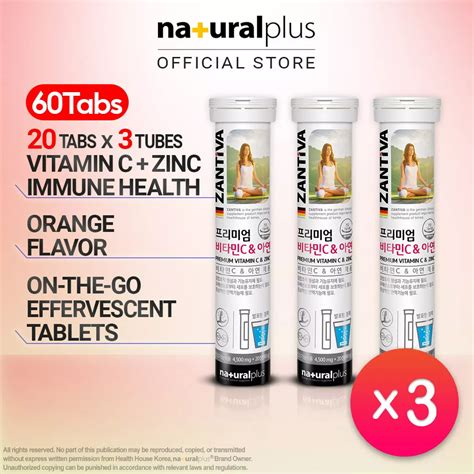 Naturalplus Tubes Everfit Vitamin C Zinc Effervescent Tablets Easy