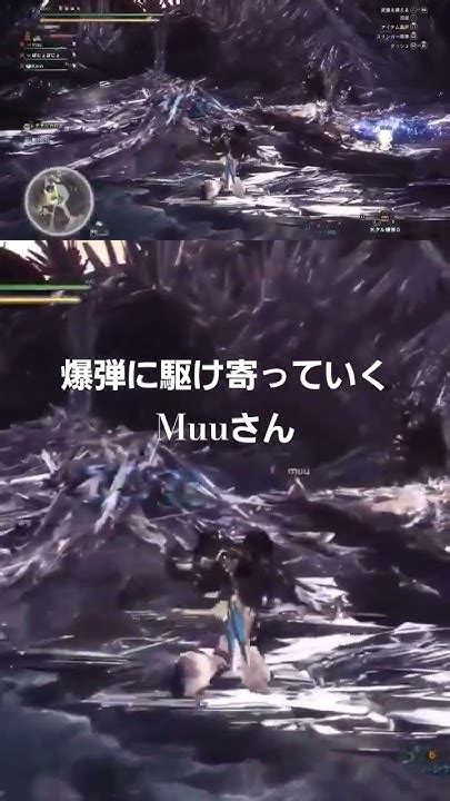 極ベヒには笑いがいっぱい② モンハンアイスボーン Mhwib参加型 Mhwib モンハン アイスボーン参加型 アイスボーン